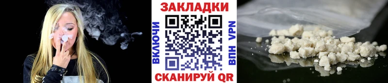 Бошки Шишки Великий Новгород