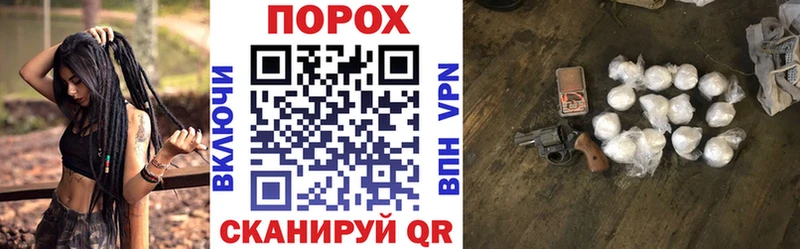 АМФ Розовый Великий Новгород