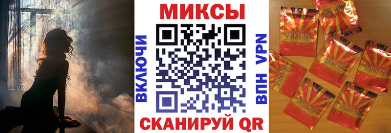 БУТИРАТ оксибутират  Великий Новгород 