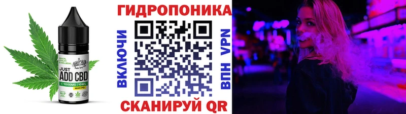 Canna-Cookies марихуана  как найти закладки  Великий Новгород 