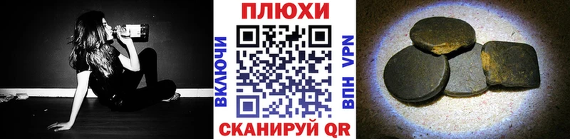 darknet состав  гидра как зайти  Великий Новгород  ГАШ AMNESIA HAZE 