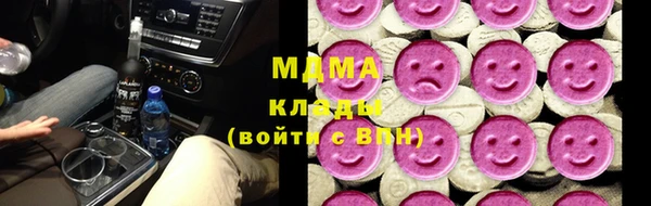 прущая мука Абаза