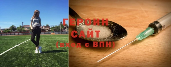 гашик Абдулино