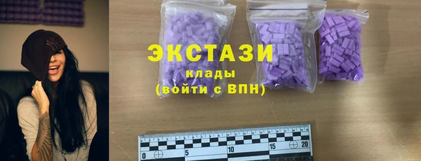 прущие крисы Нягань