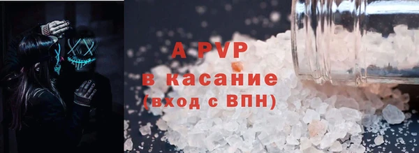 COCAINE Няндома