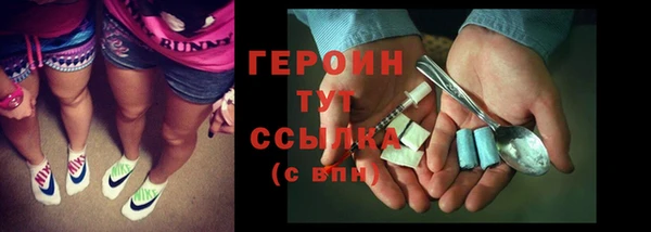 гашик Абдулино