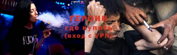 прущие крисы Нягань