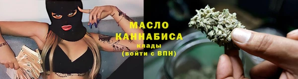 COCAINE Няндома