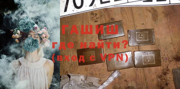 COCAINE Няндома