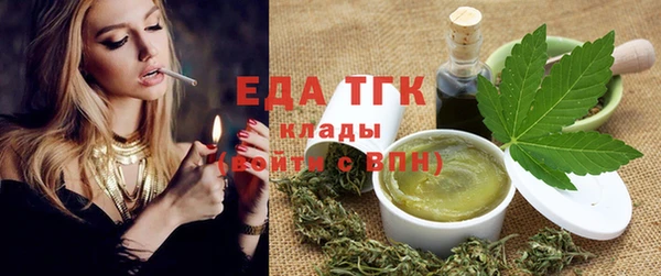 гашик Абдулино