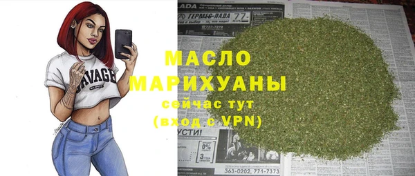 прущие крисы Нягань