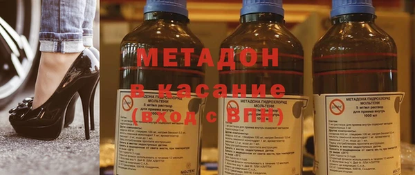 прущая мука Абаза