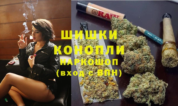 гашик Абдулино