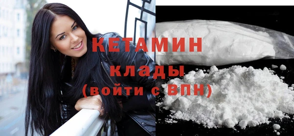 мефедрон VHQ Нязепетровск