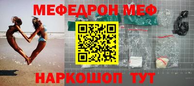 скорость mdpv Кулебаки
