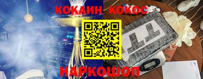 мдма Кунгур