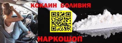 мдма Кунгур