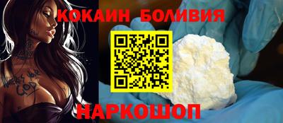 гашишное масло Кумертау