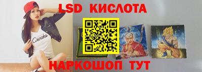 мет Новоалександровск