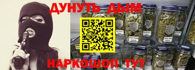 мдма Кунгур