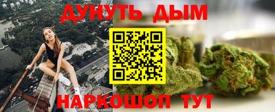 скорость mdpv Кулебаки
