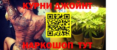 мдма Кунгур