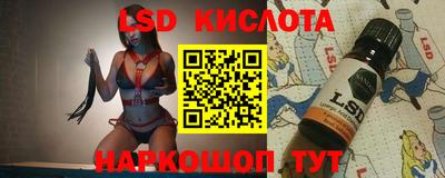 гашишное масло Кумертау