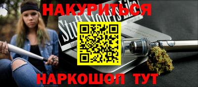 мдма Кунгур