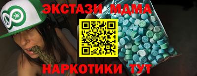 скорость mdpv Кулебаки