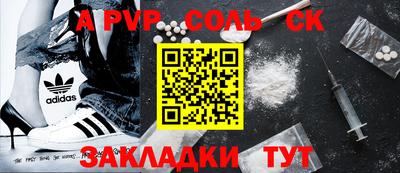 мдма Кунгур