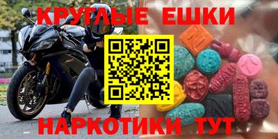 скорость mdpv Кулебаки
