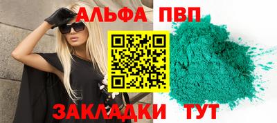 скорость mdpv Кулебаки