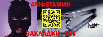 скорость mdpv Кулебаки