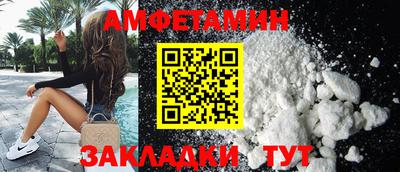 гашишное масло Кумертау