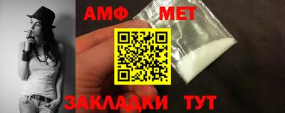 гашишное масло Кумертау