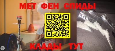 скорость mdpv Кулебаки