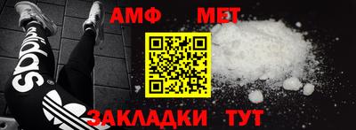 скорость mdpv Кулебаки