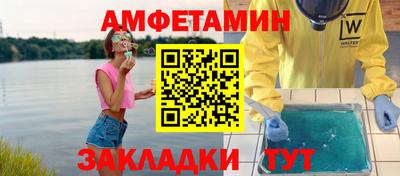 гашишное масло Кумертау