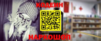 гашишное масло Кумертау