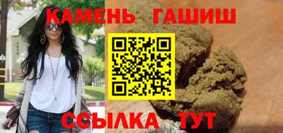 скорость mdpv Кулебаки