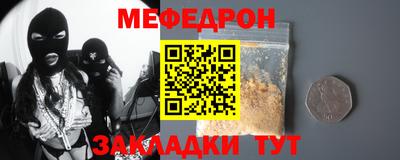 apvp Нижний Тагил