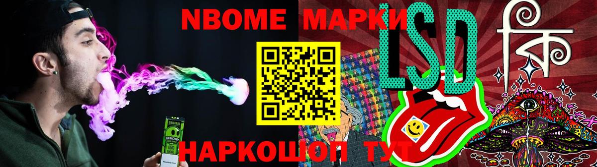 MEGA онион  ЛСД экстази кислота  Великий Новгород  Вход с VPN  Лсд 25 экстази ecstasy 