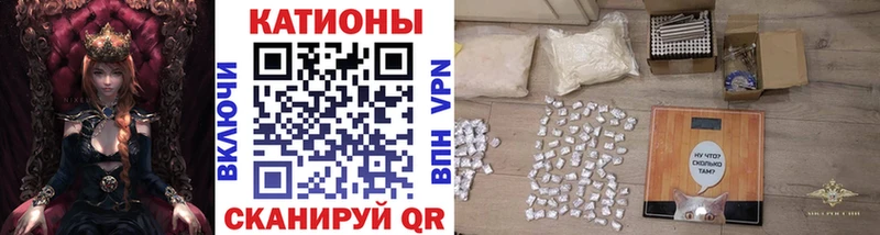 kraken как зайти  Великий Новгород  Меф mephedrone 