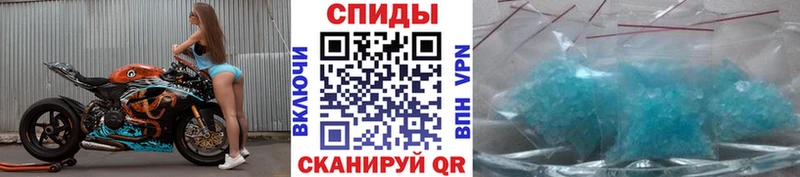 гидра рабочий сайт  как найти   Великий Новгород  Метамфетамин кристалл 