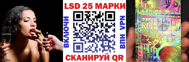 Наркотические марки 1,5мг  купить  цена  Великий Новгород 
