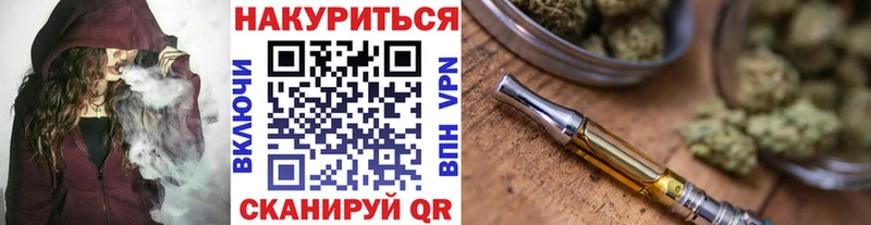 Конопля конопля  Великий Новгород 
